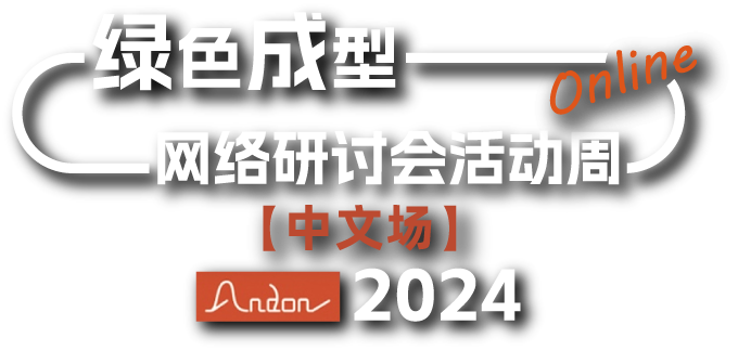 中文版logo
